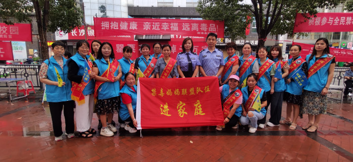 微信图片_20230621154141.jpg