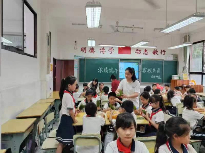 微信图片_20230625153316.jpg
