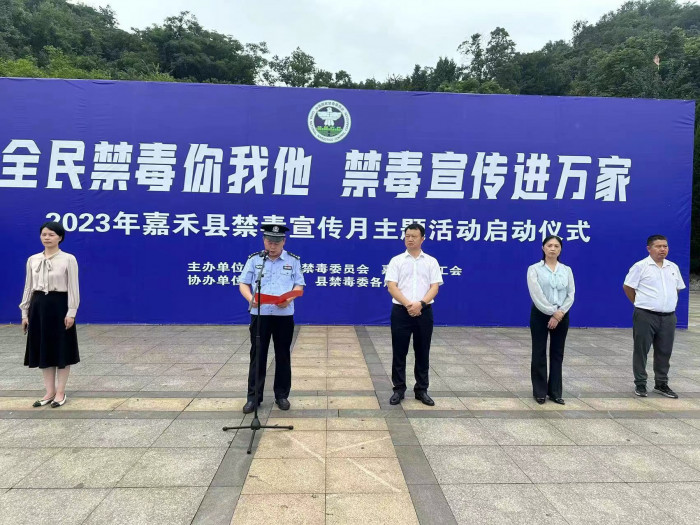 微信图片_20230626173330.jpg