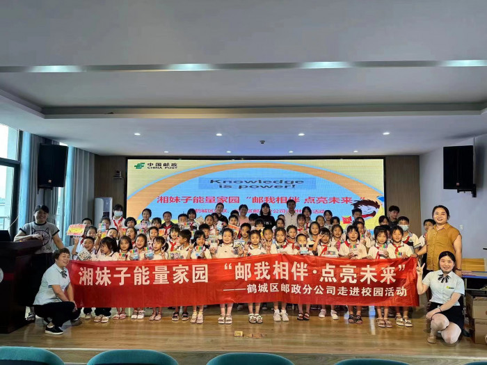 图片6251.jpg