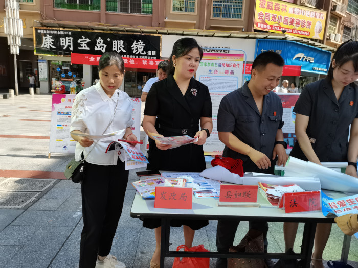 微信图片_20230626155150.jpg