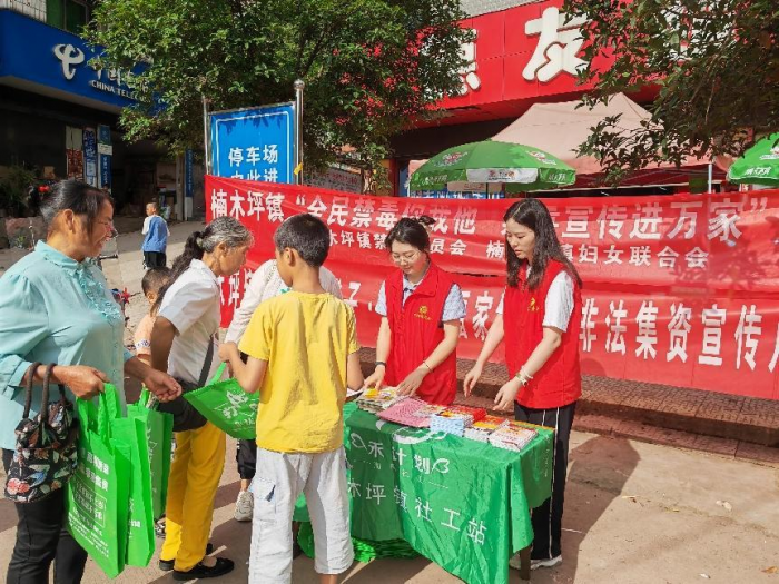 图片 2.png