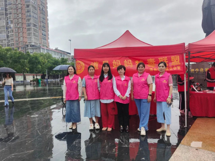 微信图片_20230627160408.jpg