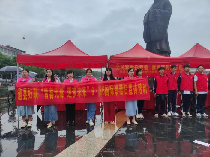 微信图片_20230627160400.jpg