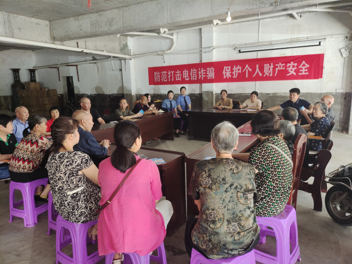 微信图片_20230627105038.jpg