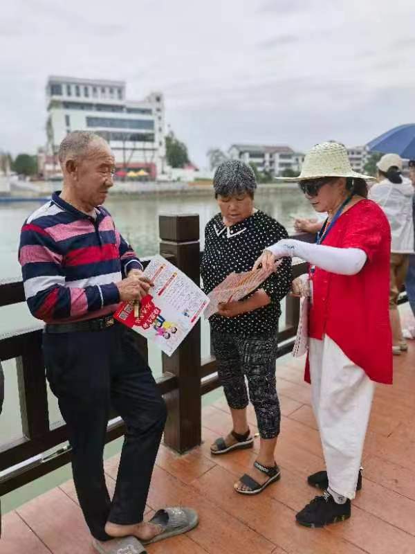 微信图片_20230627152453.jpg