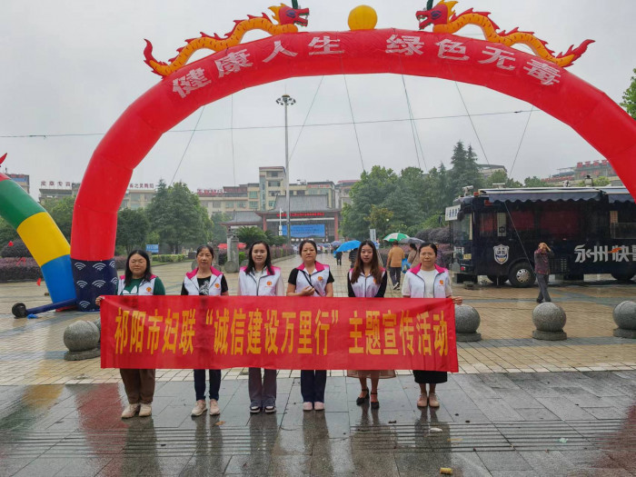 微信图片_20230628101809.jpg