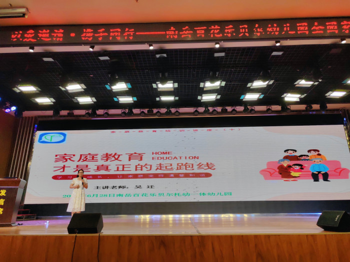 微信图片_20230629174725.jpg