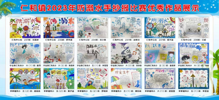 微信图片_202306291639252.jpg