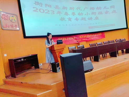 传1.jpg