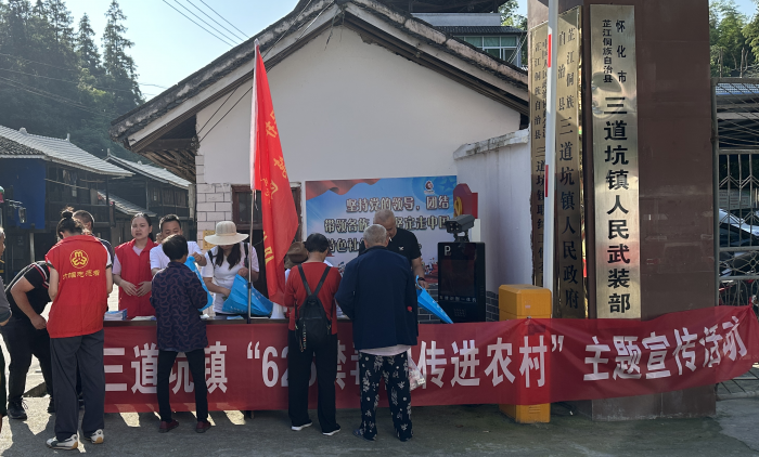 图片 1_看图王(1).png