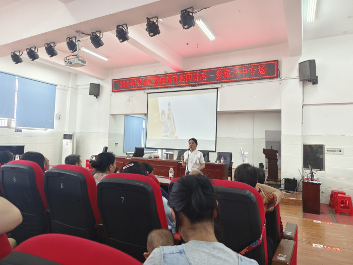 微信图片_20230630175952.jpg