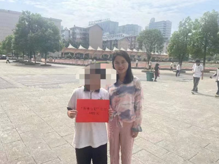 微信图片_20230702133953.jpg