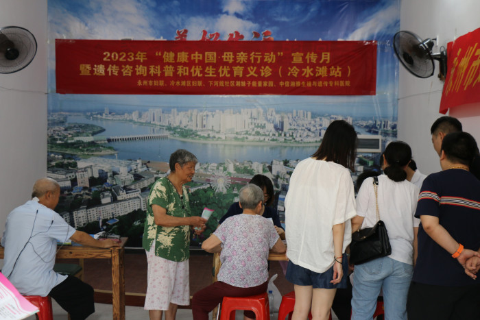 微信图片_20230707112418.jpg