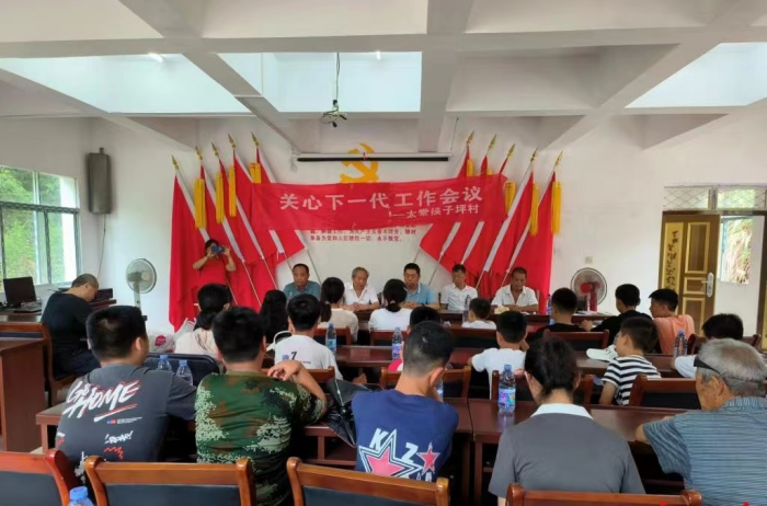 图片2.png
