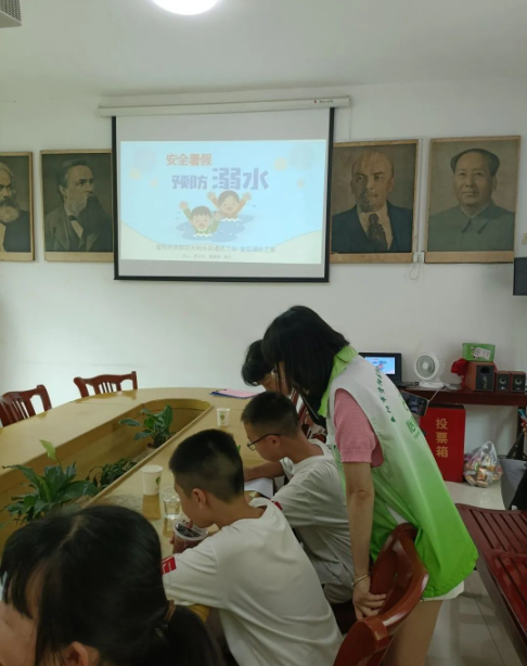 微信图片_20230710175850.png