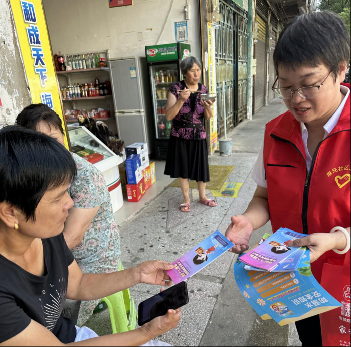 图片2.png