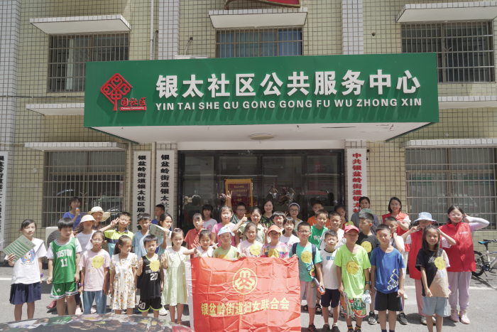 银盆岭.png