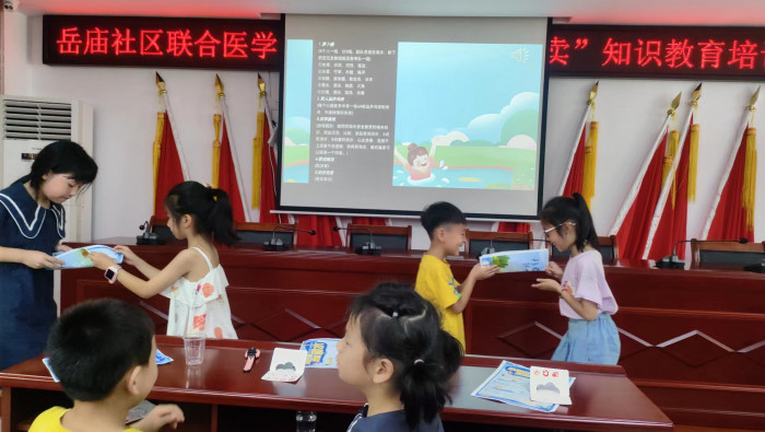 微信图片_20230711175602.jpg