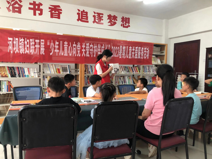 暑假活动1.jpg