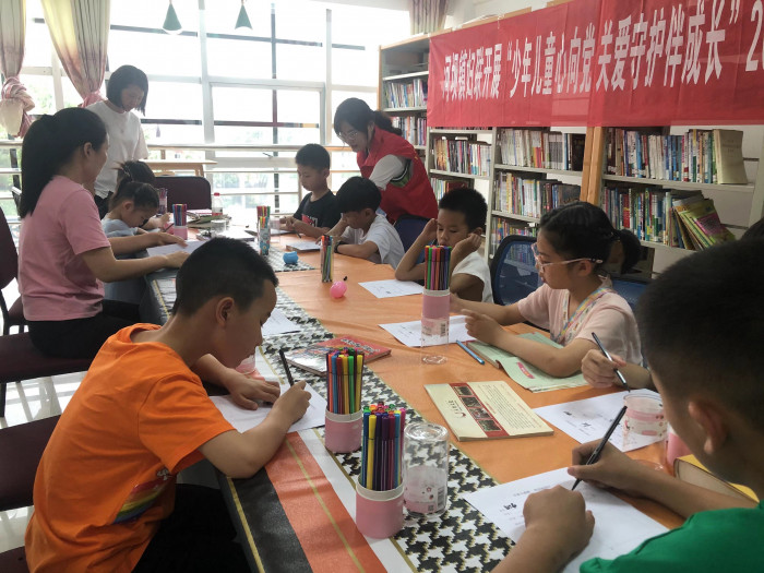 暑假活动2.jpg