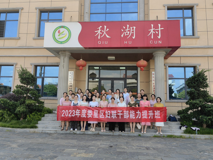 微信图片_20230713172332.jpg