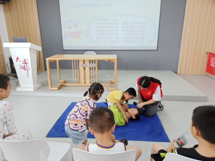 北洲子暑期2.jpg