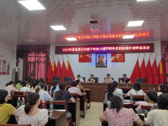 微信图片_20230713172320.jpg