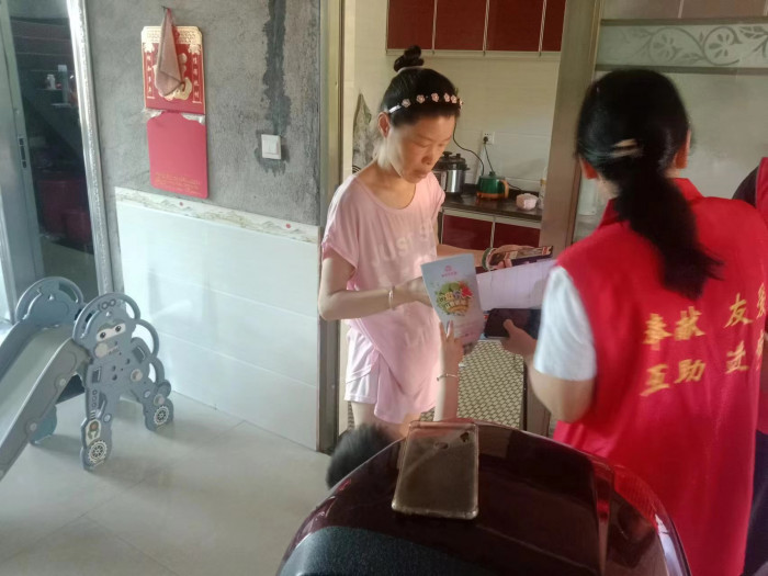 微信图片_20230713152556.jpg