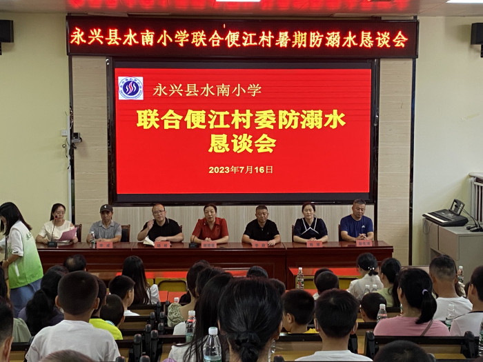 微信图片_20230717164004_1.jpg