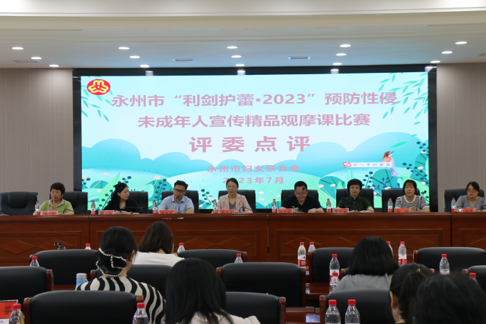 图片11.png