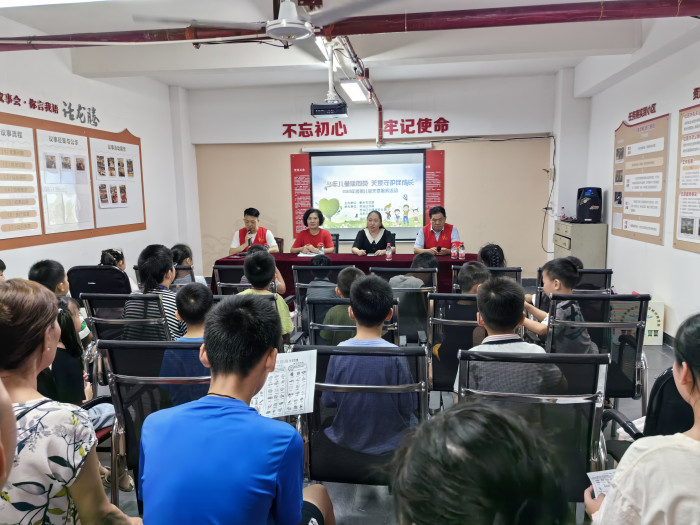 微信图片_20230717111938.jpg
