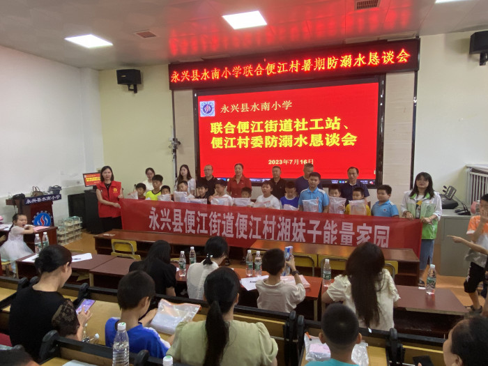 微信图片_20230717164329.jpg