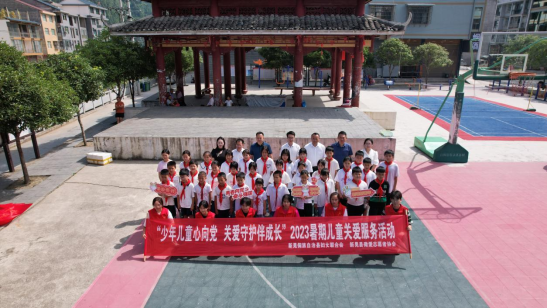 图片.png