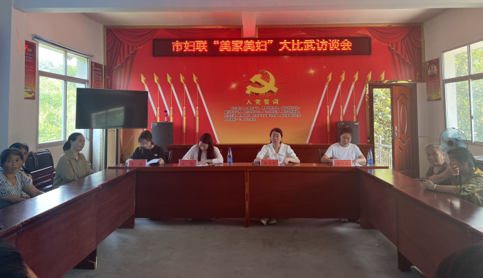 微信图片_20230718111148.jpg