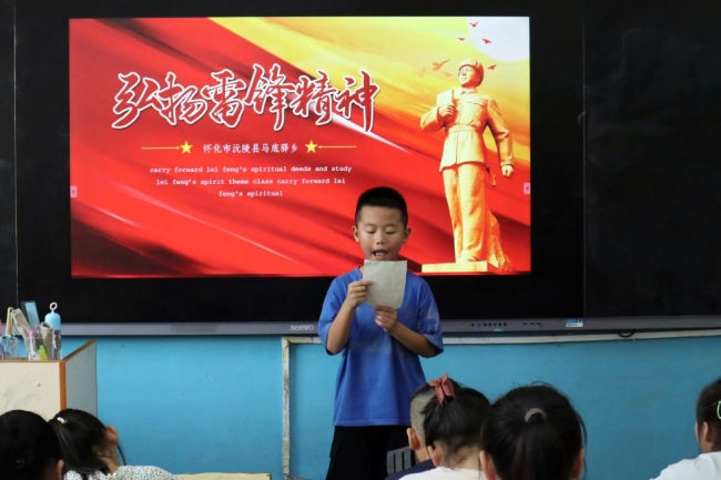 图片2.png