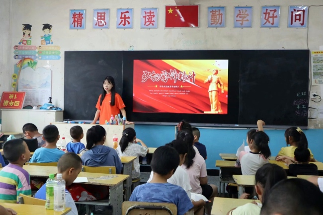 图片1.png