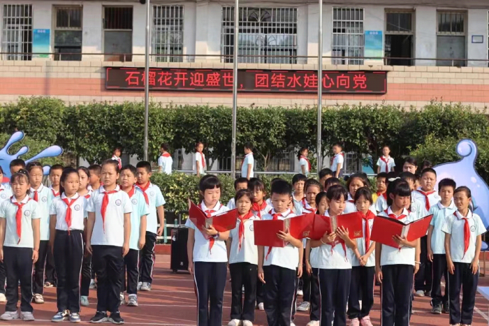 图片2.png