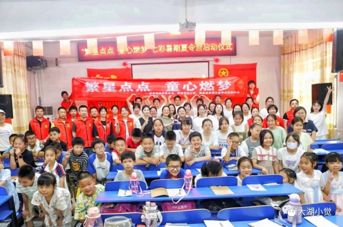 图片5.png