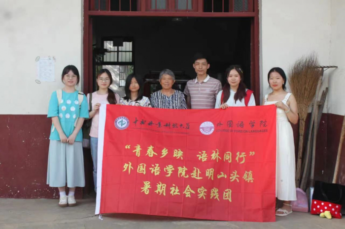 图片9.png