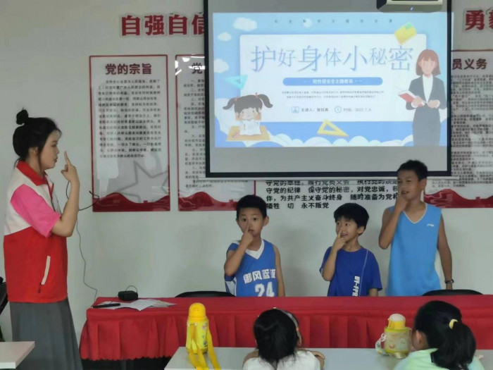 长城乡湘大社区防性侵讲座1.jpg