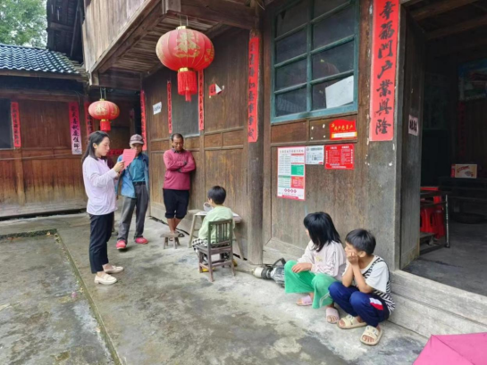 图片.png