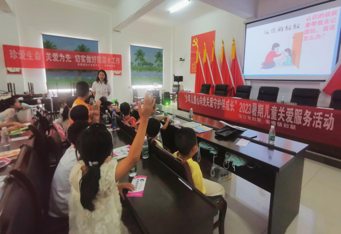 图片6.png