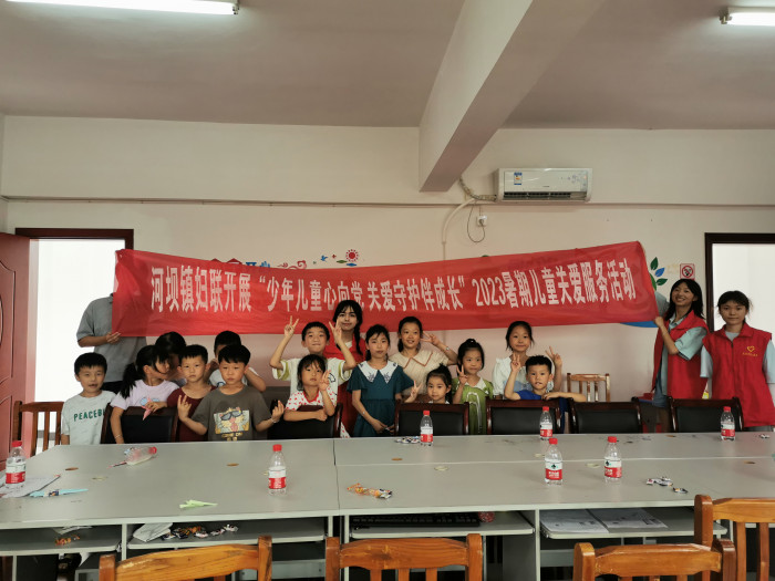 河坝镇暑期 1.jpg