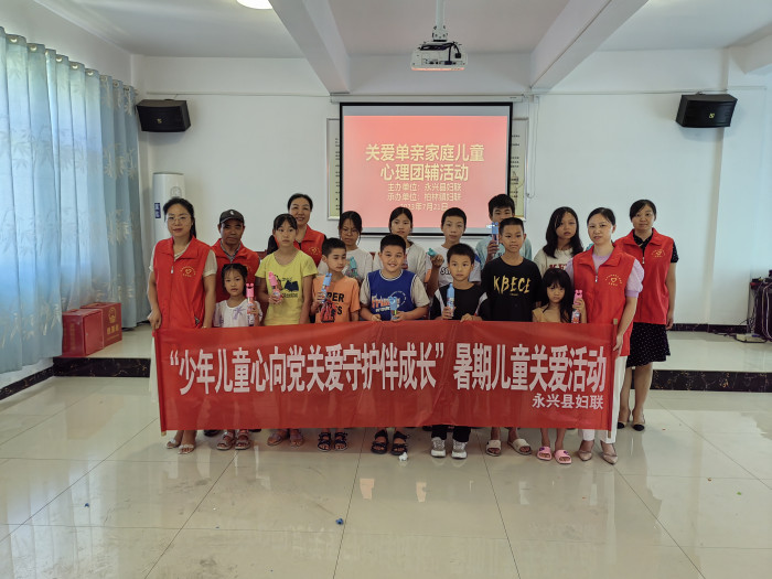 微信图片_20230721161649.jpg