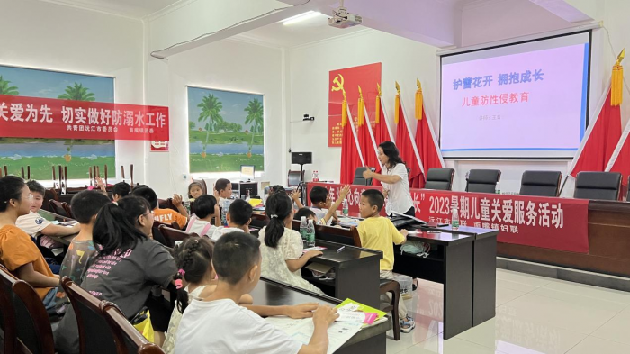 图片4.png