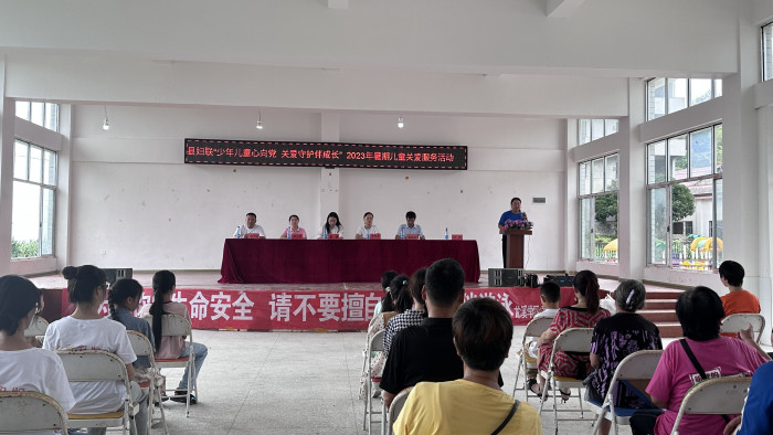 微信图片_20230711161457.jpg