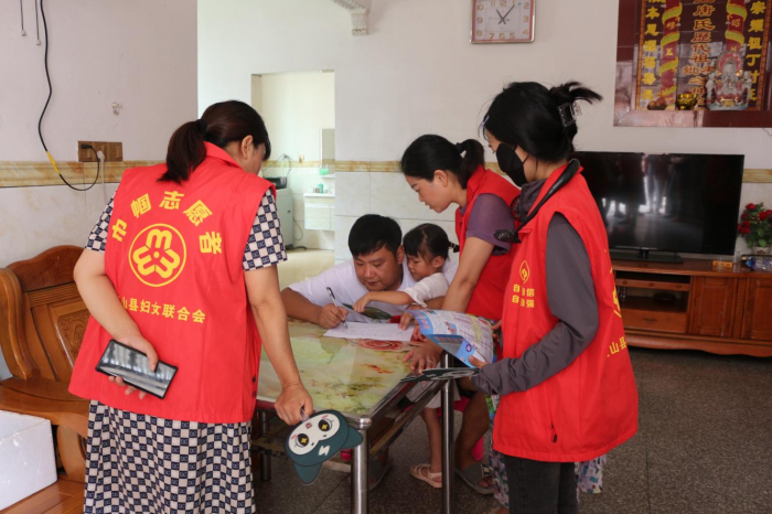 图片2.png