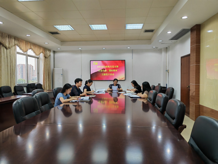 微信图片_20230724151524.jpg