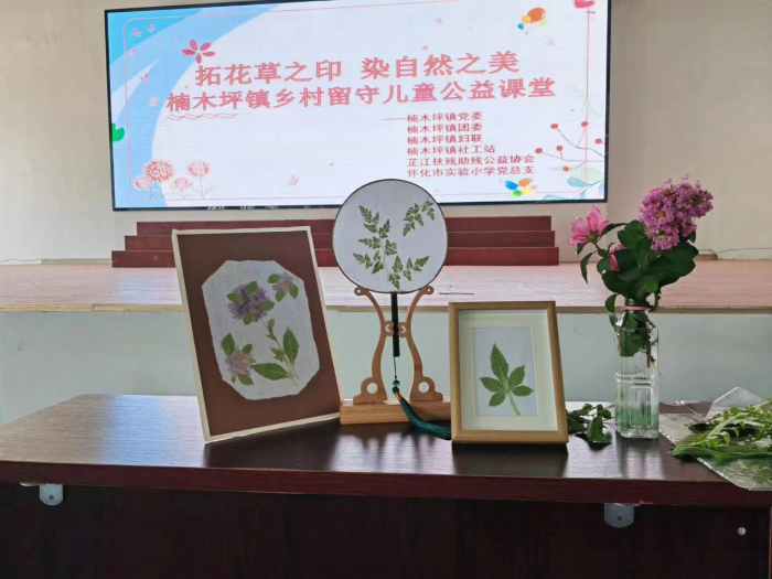 图片 3.png